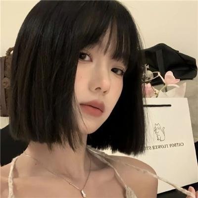 屌丝女士第四季